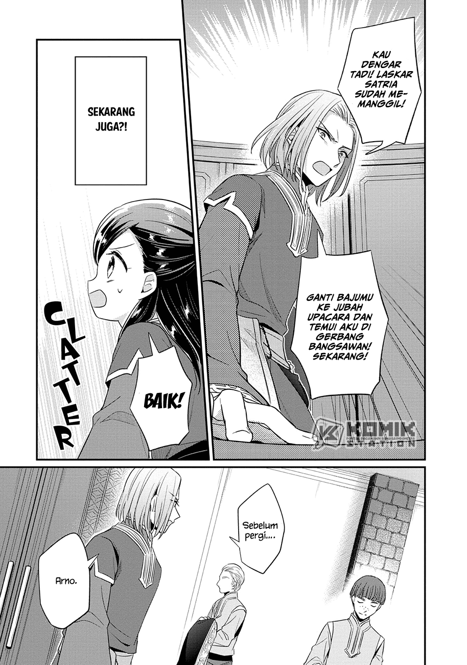 Honzuki no Gekokujou: Part 2 Chapter 33